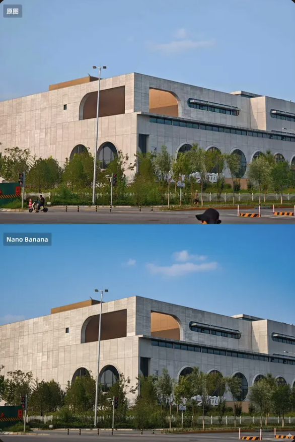 Nano Banana 2 Integration